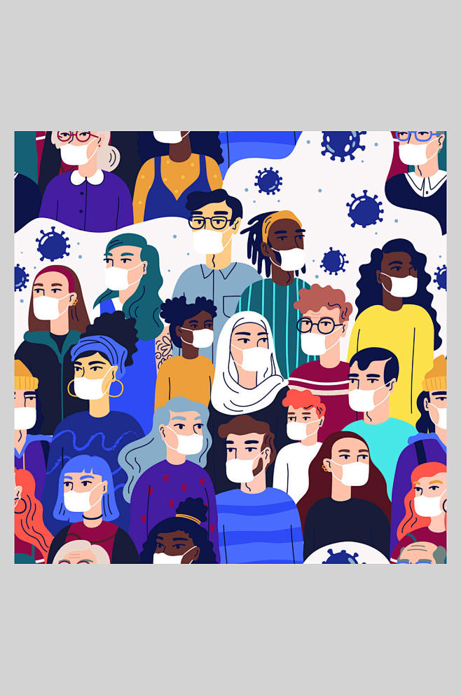 人类命运共同体人物活动插画