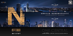 没蜡笔的小新``采集到商业系
