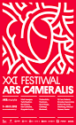 XXI Festiwal ARS Cameralis