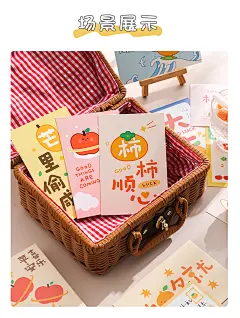 原创简约ins风明信片创意个性手账DIY素材纸手工墙面装饰小卡片生日礼物贺卡元旦祝福空白手写留言盒装卡片纸-tmall.com锟斤拷猫