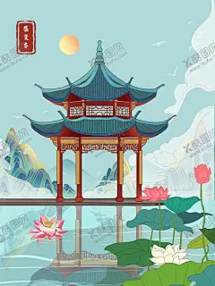 中国风场景 插画 气氛图 古风 【酷图网】中国风场景,插画,气氛图,古风山水,建筑插画,武侠仙侠,CG原画,游戏场景,美术素材,插画素材,大气风景,山水景色,景物,奇幻场景,游戏设计,魔幻场景,意境,梦境,古代,仙境,鹤舞九天,装饰画,壁纸,桌面壁纸,油画素材,战争场景,神话场景,游戏原画,插画场景,动漫动画,风景漫画,信仰,游戏插画,
