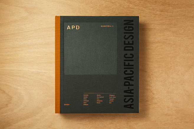 APD NO. 13 : Graphic...