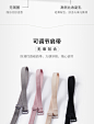 大朴背心式文胸无钢圈一片式无痕可拆卸吊带内衣一体文胸女聚拢-tmall.com天猫