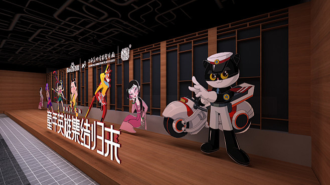 上海美影&百度艺术展|资讯-元素谷(OS...