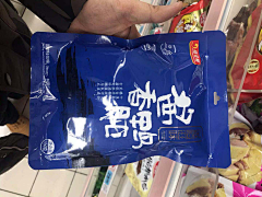 千八百丶采集到包装设计