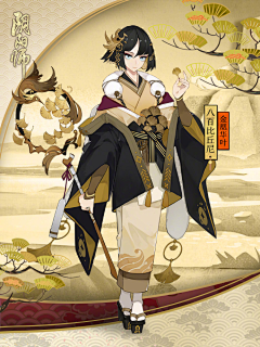 ＞……＜采集到B 游戏 - 阴阳师