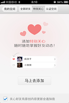 映錡采集到chahua