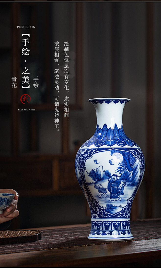 钟家窑景德镇观音瓶陶瓷花瓶青花瓷摆件中式...