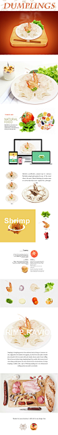 写实食物图标UI-虾饺