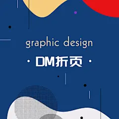 采集图片