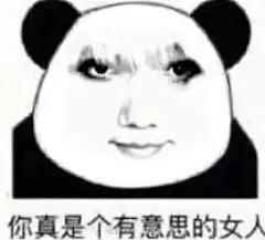 《第七弹：那些攻击力较高的龙图》_17_嗯哼_来自小红书网页版