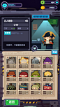 测试纪念贴～三个星球，六个彩虹全齐 - 妙奇星球综合讨论 - TapTap 妙奇星球论坛 : 不管怎样，我还是开心的。