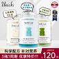 Unichi-