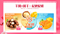 首页-百草味旗舰店-天猫Tmall.com