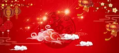 2018狗年新年主题海报背景图片素材