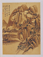 董其昌山水图册 - 故宫博物院