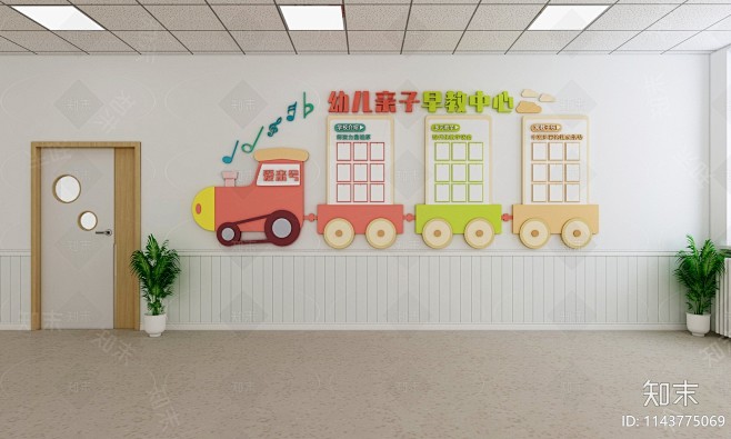 现代幼儿园文化宣传墙3D模型下载【ID:...