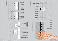 氷紛卄采集到材料