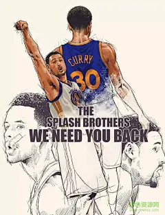 来斗牛nba插画 高清版 1