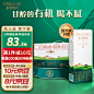 牛奶 - 商品搜索 - 京东