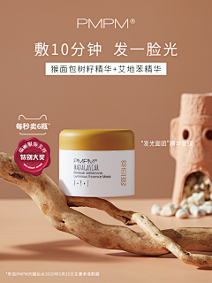 大胖砸呀采集到摄影