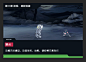 暗金 Unity3d动漫风 特效制作 课程（ 3589到手，3期免手续费）-课程-CGJOY课堂 - CGJOY