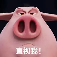 哪吒｜飞天猪表情包 - 小红书