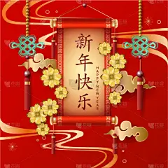 春节,背景,简单,新年,华丽的,灯笼,纸灯笼,墨水笔,卷,云