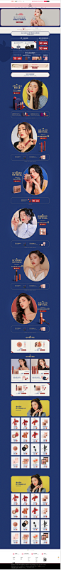 首页-3CE官方旗舰店-天猫Tmall.com