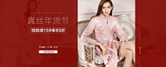 l89qSENs采集到女装