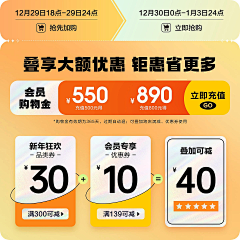 胡迪警长123采集到卡片