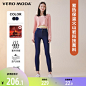 Vero Moda2020小脚高腰紧身黑科技火山岩发热加绒牛仔裤女