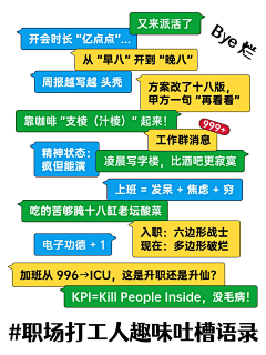小瑞的小瑞瑞采集到氛围