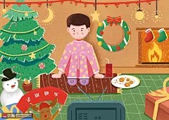 壁炉节日彩色手绘平安夜晚圣诞节插画 节日节气 圣诞节