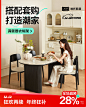e639bdbfdd88f3a6.png (1.38 MB,1125*1395)