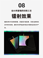 logo设计匠的照片 - 微相册