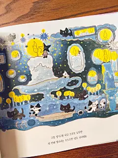 啊！这是什么神仙绘本击中我的少女心 - 小红书