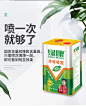 绿康喷胶净味环保强力沙发海绵箱包喷胶皮革布料万能胶粘合剂大桶-tmall.com天猫