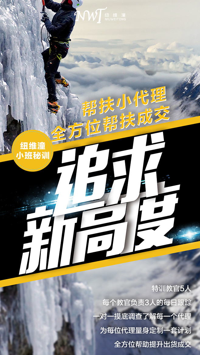弯道视觉微信号ws420037约设计请联...