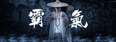 小木头人987采集到产品场景图