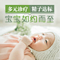 一些创意图_古佳晶_68Design
