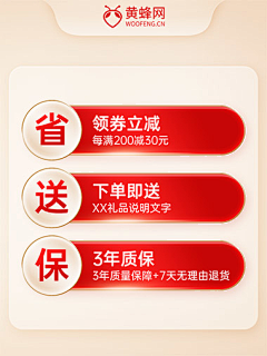 麦芽糖8822采集到透明拍png素材
