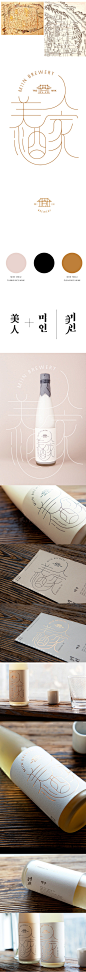 美人酒家品牌设计-米酒包装设计-建筑logo-米酒包装图,韩国米酒包装设计图片，韩国设计素材-韩国设