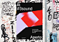 branding  identity Branding and Identity logo Event festival Andrea Bianchi inspiration Layout music