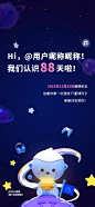 摹客 : 设计+协作，摹客就够了！全流程协作、高保真设计、设计规范管理，All in One