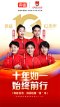 精彩截图-高途2024官方新版