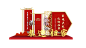 01a6a95fd8508211013ee04d099494.png@1280w_1l_2o_100sh