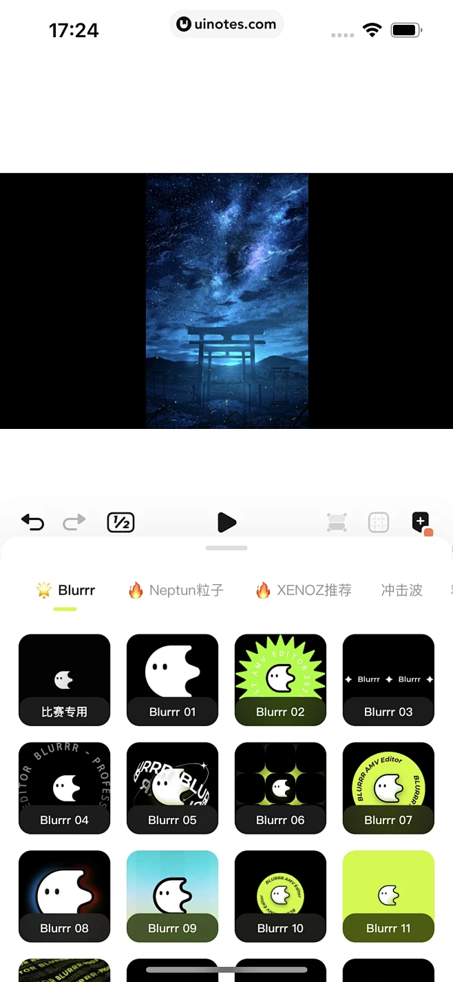 Blurrr App 截图 152 - UI Notes-花瓣网