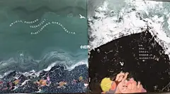 中国绘本《大船》（绘：贵图子） : 绘：贵图子/黄小衡，本书2019菠萝圈国际插画金奖，2019金风车国际插画奖入围，艺术含尽量很高！小朋友也会喜欢艺术性比较强的书，这本就是我们家娃的枕边书之一（大班），培养审美从娃娃抓起！