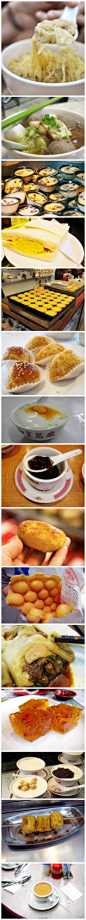 #花瓣爱美食#你是资深的香港吃货吗？请回答以下问题：怎么在菠萝包里找不到菠萝？ 为什么碗仔翅没有鱼翅？老婆饼是情人节送给老婆的礼物吗？下图中倒数第二位的食物是什么呢？答案尽在途客圈最新力作——【香港美食】，赶快点击下载吧→http://t.cn/zjMvEvL 限时免费啦！
◆◆查看大图|向左转|向右转